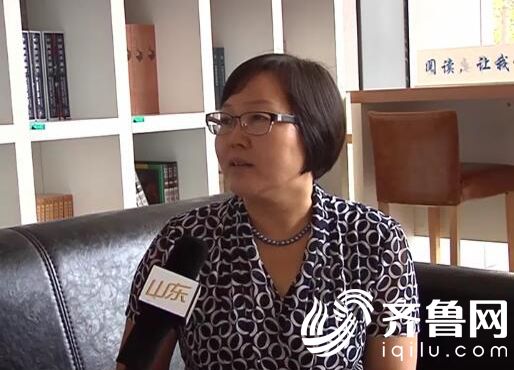 威廉希尔中文网站平台副院长-徐艳玲