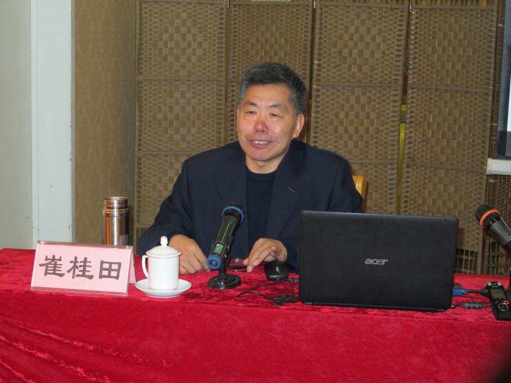 william威廉亚洲官方政治与公共管理学院博士研究生导师崔桂田教授作报告